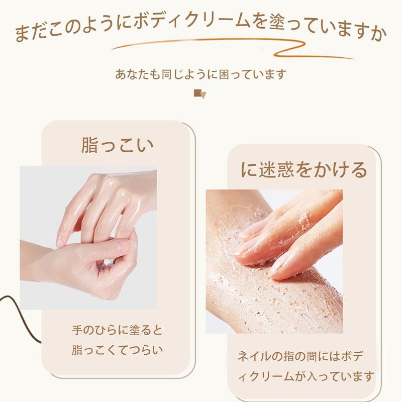 Mirhua Self Tanning Gloves Lotion Tanning Body Applicator Elastic Wrist
