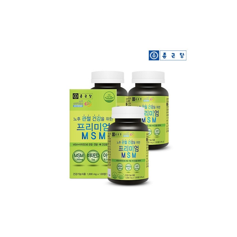 Chong Kun Dang 10-month supply of Premium MSM, Vitamin D,