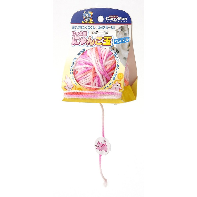 CattyMan Puffed Cat Nyanko Ball Pastel