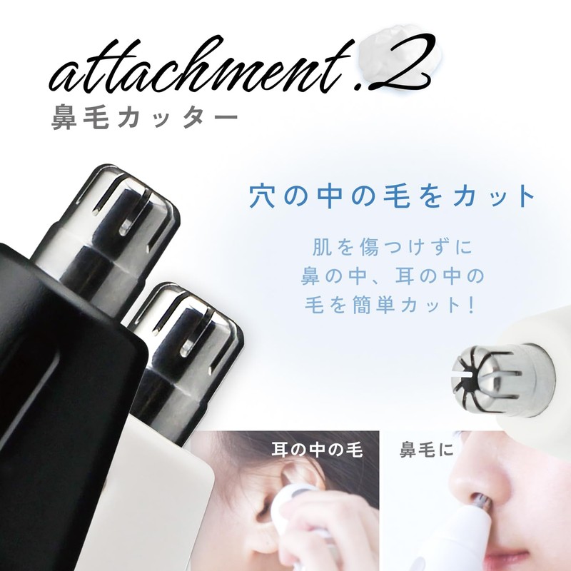 ドリテック(dretec) マユコーム付マルチシェーバー フェイスシェーバー 電動シェーバー 眉毛シェーバー 鼻毛カッター 産毛 ムダ毛処理 眉毛コーム 全身