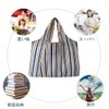DOLLGER Eco Bag, Foldable, Compact, Convenience Store, Large Shopping Bag,