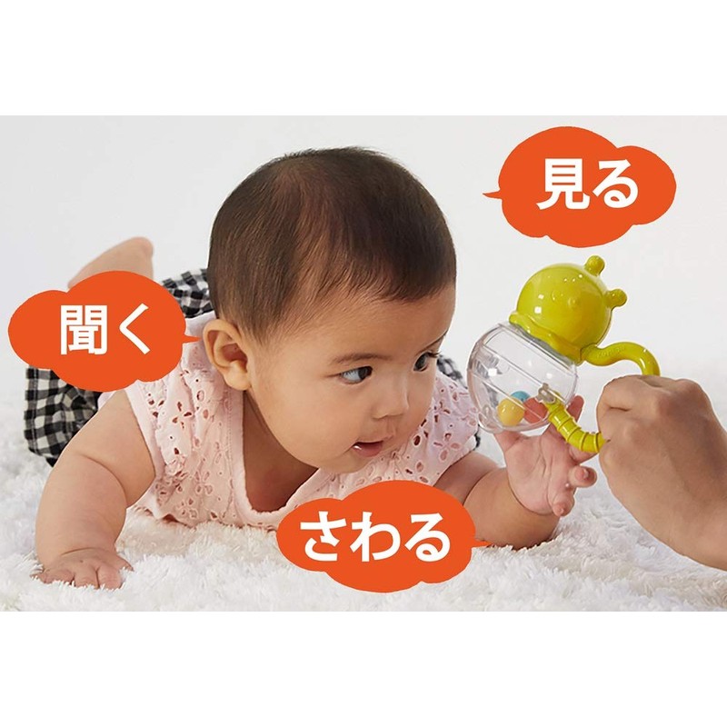 Kumon Publishing KUMON TOY Baby Rattle + Ehon