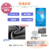 White Beauty UV Cut Hand Cover [Sunburn Prevention Gloves for