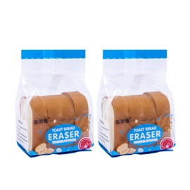 2Pack Cute Toast Bread Erasers Cartoon Bread Shaped Pencil Eraser Portable Rubber Eraser Teacher Award Gifts Pencil Eraser Sketching Tools