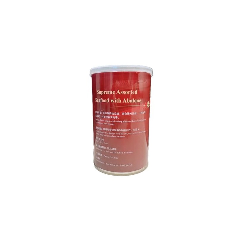Supreme Assorted Seafood with Abalone (15oz)