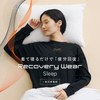 [SIXPAD] 公式ストア限定 シックスパッド リカバリーウェア スリープ Recovery Wear Sleep (トップス, ロング（ブラック）,