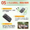 集音器 超高感度集音器 ポケット型 簡単操作 高齢者向け 16段音量調節 両耳用 大きなボタン 持ち運び イヤホン