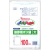 Plastic Storage Bags (Large), 100 Sheets L-3