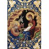 Catholic Orthodox Nativity of Christ Byzantine Tapestry Icon With Crosses