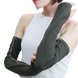 The Classic Tokyo Arm Cover, Sun Protection, Cooling Feel, UPF 50+, Dark khaki × rose