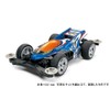 Tamiya 18620 18620-000 Mini 4WD PRO Series No. 20 Thundershot