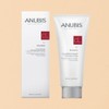 Anubis CL Emulsion 200ml / 아누비스 씨엘 에멀젼 200ml