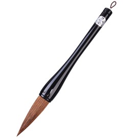 Calligraphy Brush, For Beginning Calligraphy, Large Writing Brush, Brown Hair Wooden Shaft (No. 8)