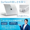 Lifeinnotech Case Cover for Surface Laptop 6 / 5 /