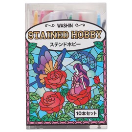 Washin Paint Stained Hobby 941526 Set of 10 Red