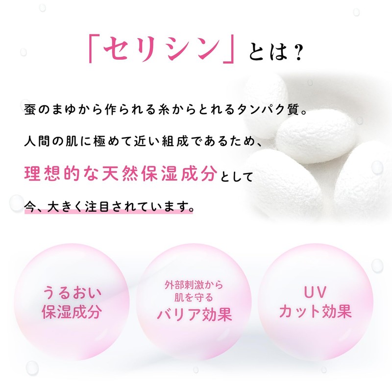 Silk Face Pack Soooo Silk Gucchi Face Pack