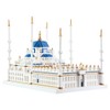 KLMEi Architecture Collection Sets for Adults Blue Mosque Model Building
