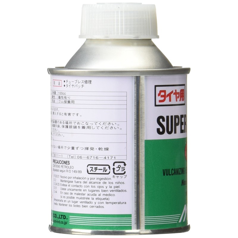 MARUNI 38186 Super Vulcan G 3.4 fl oz (100 cc)