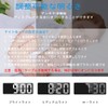 Digital LED Alarm Clock, Table Clock, Temperature and Calendar Display,