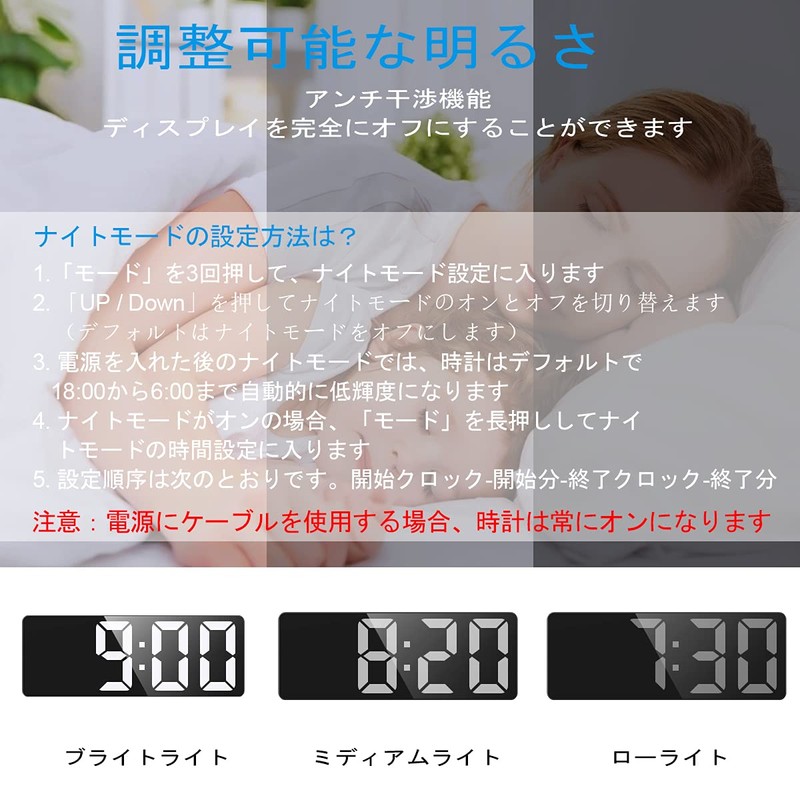 Digital LED Alarm Clock, Table Clock, Temperature and Calendar Display,