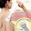 Asahi Denki Kasei ASH-42 Body Lotion Nuri-Chan, Compact, White, Made