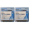 // Angelt Origin Daily Moisture Hyaluronic Acid 120 Capsules / // 엔젯오리진 데일리 모이스처 히알루론산 120캡슐 X 2개