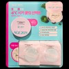 AGE2WENNESS AgeTuwenis Sun Essence Pact Case + Refill 2 /