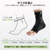 ZOELION Ankle Supporter, 3D Mesh Technology & High Elastic Mesh