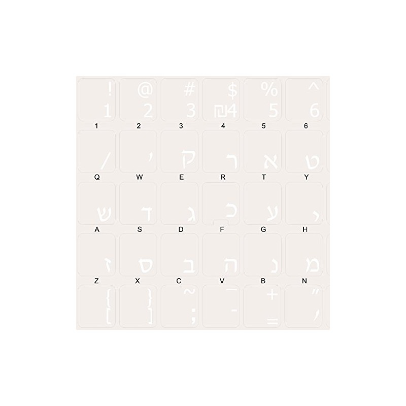 HEBREW KEYBOARD LABELS with WHITE LETTERING ON TRANSPARENT BACKGROUND for