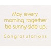 American Greetings Funny Wedding Card (Sunny-Side Up)
