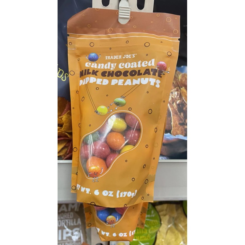 Trader Joe's 2 Pack Trader Joe’s Candy Coated Milk Chocolate