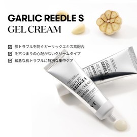 VTCOSMETICS Garlic Riedle S Garlic Gel Cream 1.7 fl oz (50 ml), Skin Care, Pore Care, Oil Control, Rash Prevention, Korean Cosmetics