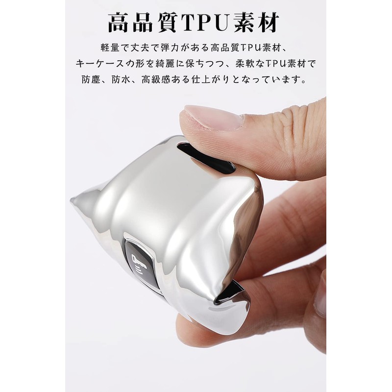 LETINGFAR Key Case, For Honda Motorcycles, Smart Key Case, Key