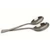 WMF Salatbesteck Edelstahl 25 cm, Salatgabel, Servierlöffel, Cromargan Edelstahl poliert,