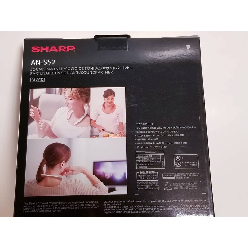 Sharp Bluetooth Transmitter Included TV Wireless Speaker (Black) Life Waterproof