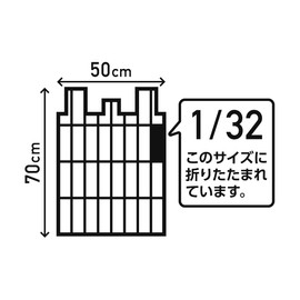 Core CT-030R Plastic Bags with Hands, 1.8 gal (30 L), White Translucent, Pack of 30, Height 2.8 x Width 1.9 x Thickness 0.0006 inches (70 x 50 x 0.015 mm), Compact Storage, Easy to Remove, Crinkled