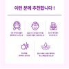 Exoderm/ Premium bio cellulose mask pack (face + neck) 10