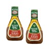 Ken’s ( 2 Pack ) Ken's Steak House Zesty Italian