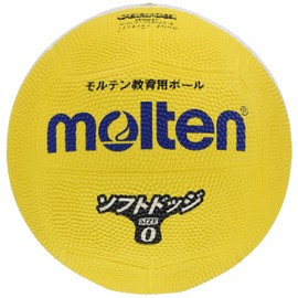 molten SFD0YL Soft Lined Dodge Ball