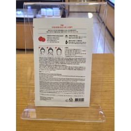 The Saem (The Saem) 10+10 Natural Tomato Mask Sheet 21ml (New Core Dongsuwon Branch) / (더샘)10+10 내추럴 토마토 마스크 시트 21ml(뉴코아 동수원점)