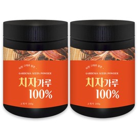 Hello Green Domestic Gardenia Powder 1+1 (200g+200g) Gardenia Fruit / 헬로우 그린 국산 치자가루 1+1(200g+200g) 치자열매