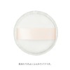Ettusais (エテュセ) Skin Care Powder (Pressed) Cool Pressed Powder Face