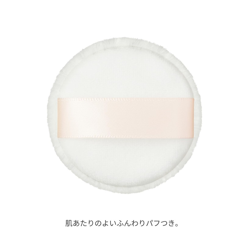 Ettusais (エテュセ) Skin Care Powder (Pressed) Cool Pressed Powder Face