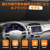 Windshield Sun Shade, Vehicle-Specific, UV Protection, No Suction Cup Required,