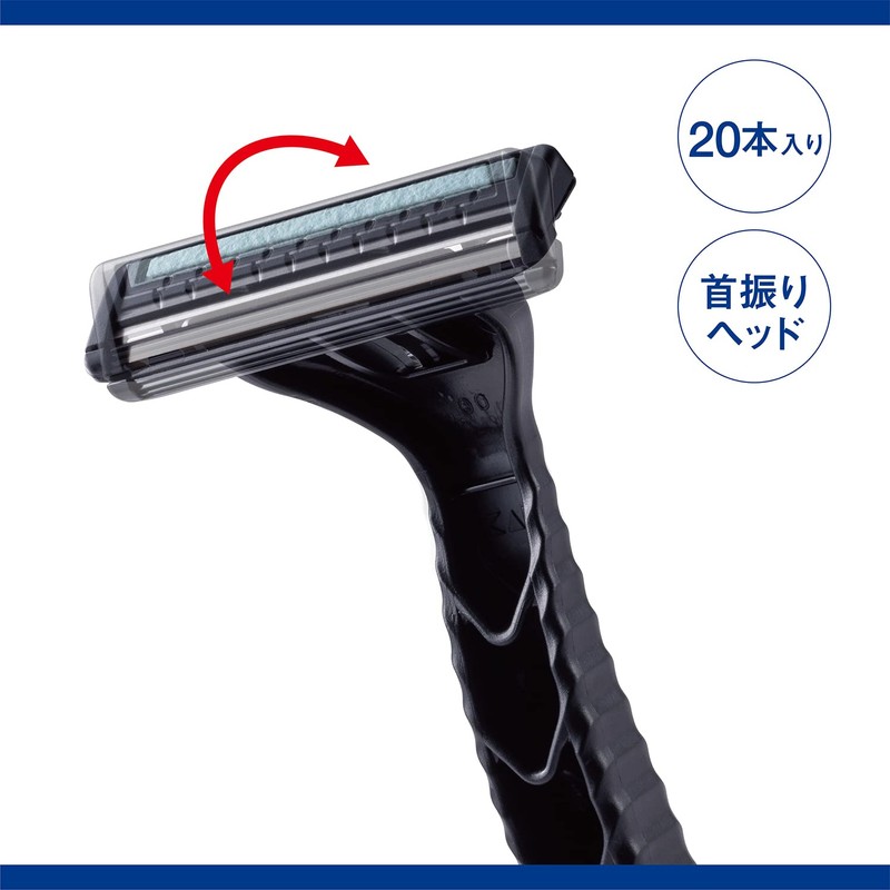 Kai KAI Leaf2 GA0123 20 Blades, Large Capacity, Disposable Razor,