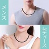 [He] Pure Titanium Germanium Necklace, Men's, Black Magnetic Necklace, Hematite,