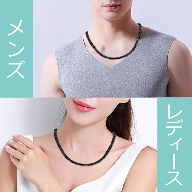 [He] Pure Titanium Germanium Necklace, Men's, Black Magnetic Necklace, Hematite,