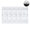 Gatsby Facial Paper Ice Type Large Capacity 42 Sheets x