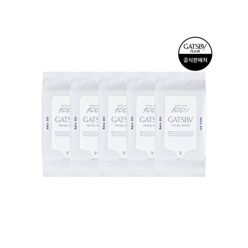 Gatsby Facial Paper Ice Type Large Capacity 42 Sheets x