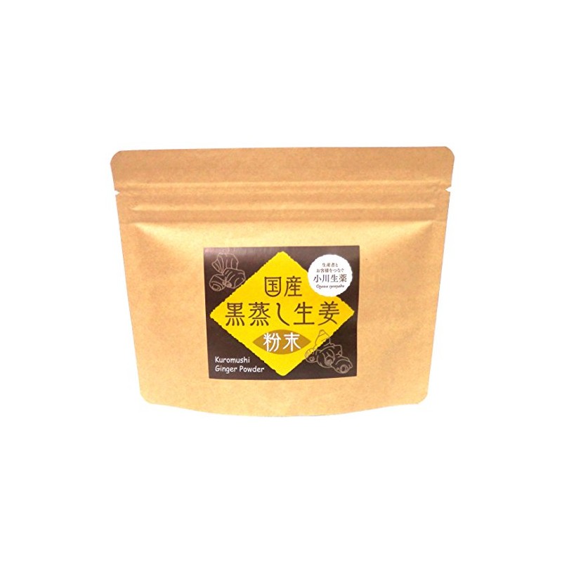 Black Steamed Ginger Powder, 2.1 oz (60 g)